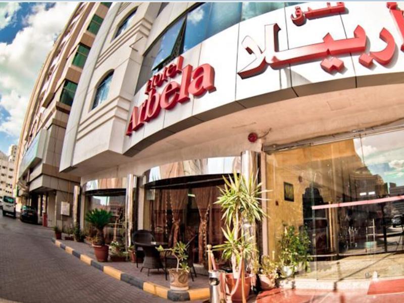 Arbella Boutique Hotel Sharjah Eksteriør billede