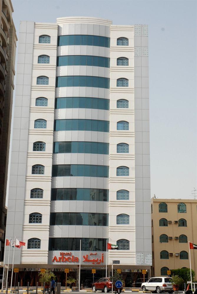 Arbella Boutique Hotel Sharjah Eksteriør billede
